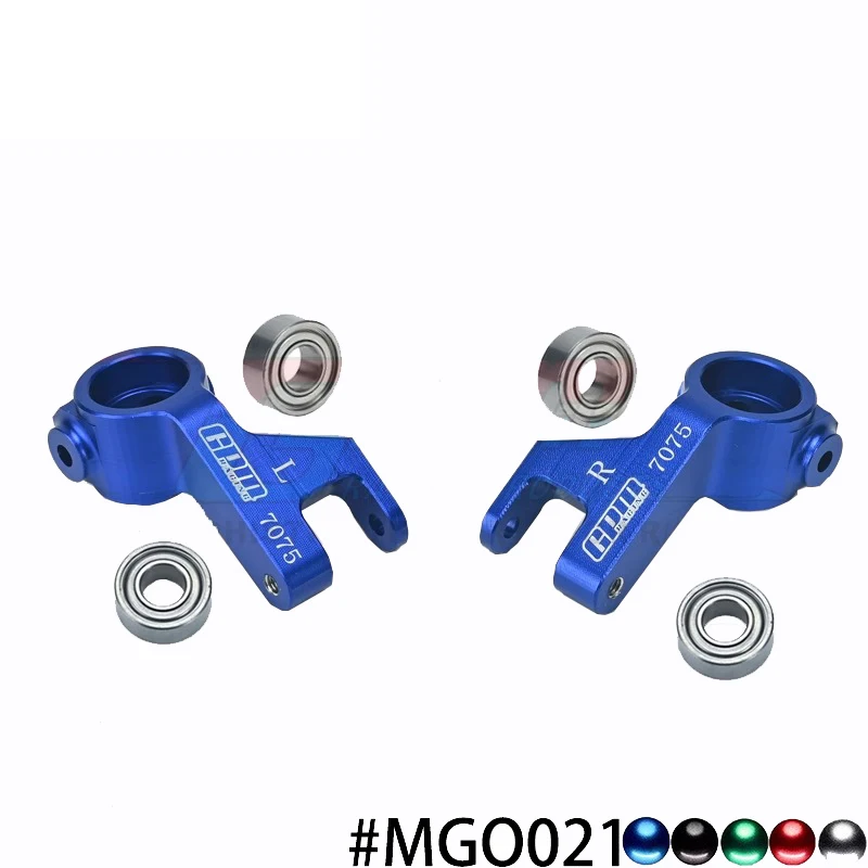 

2pcs Aluminum 7075 Front Steering Block (Larger Inner Bearings) ARRMA 1/10 GORGON