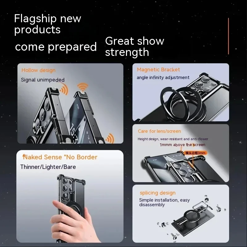 High quality Magnetic frameless metal aluminum bracket housing for the Samsung Galaxy S24 S23 Ultra Case Shock protection cover