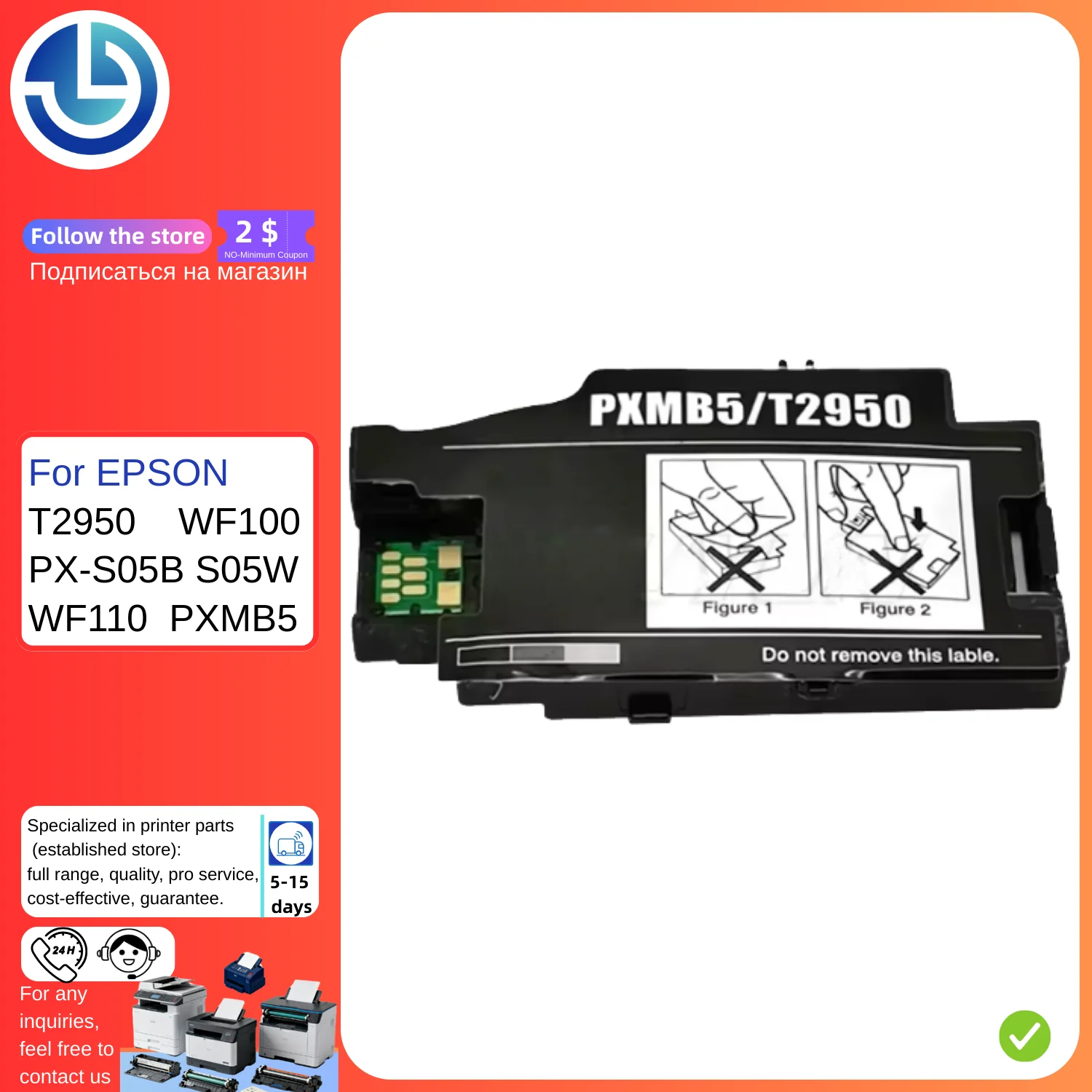 

Емкость для отработанных чернил (блок обслуживания) для EPSON T2950 WF100 PX-S05B S05W WF110 PXMB5, губка-вкладыш для отработанных чернил