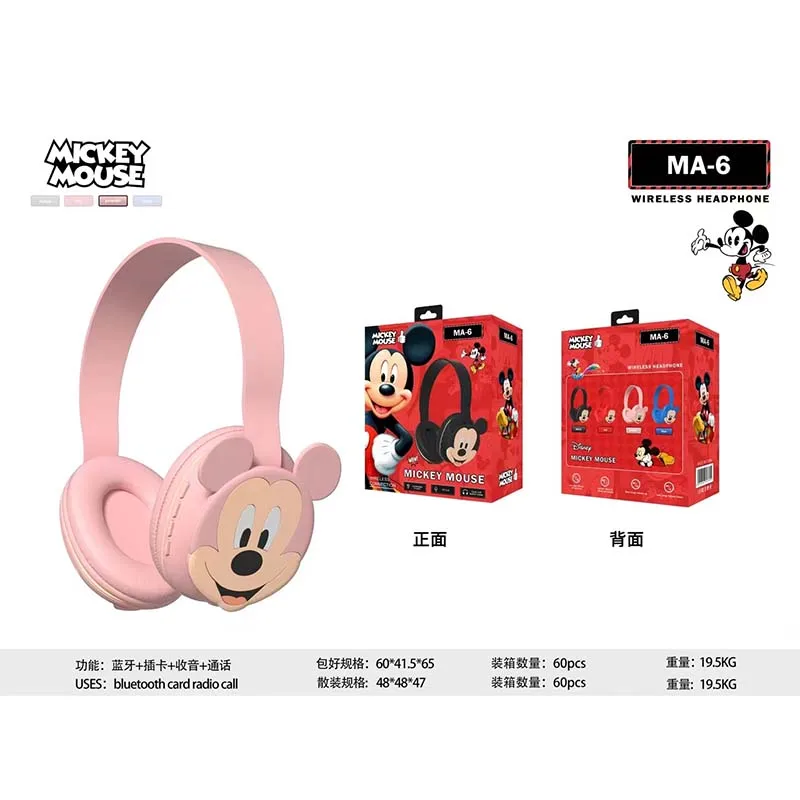 Cuffie Bluetooth Disney MA-6 auricolari Wireless Mickey HIFI Surround Sound cuffie per Laptop con microfono per bambini Anime Cartoon