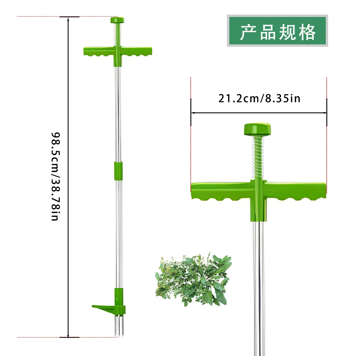 Garden Weeder and Grass Remover, Dual-section Detachable Aluminum Tube, Manual Weeding and Wild Vegetable Digging Gardening Tool