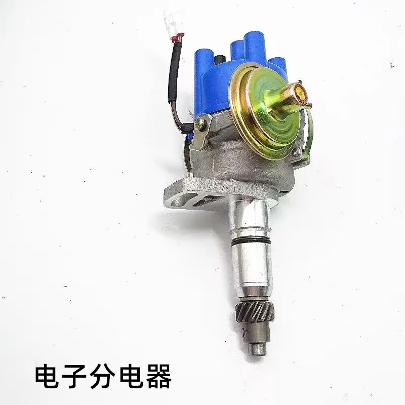 Ignition Distributor for Changhe 1018 Suzuki Carry Van Truck