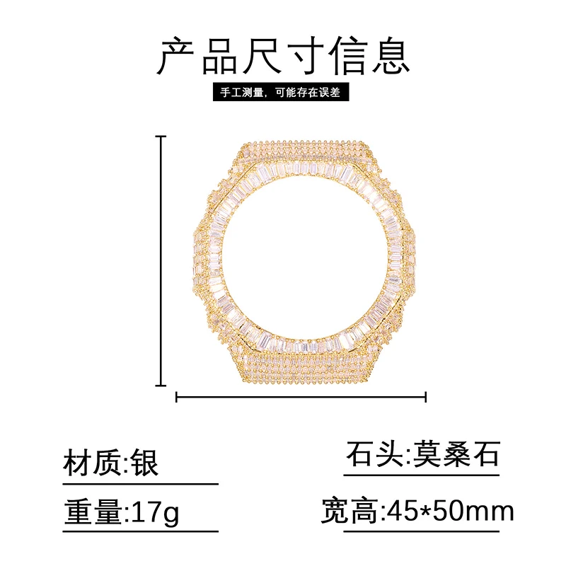Hip Hop Moissanite Paved Bling Iced Out Geometric Watch Cases for Men Rapper Jewelry For GA2100GB Watch Gold Silver Color