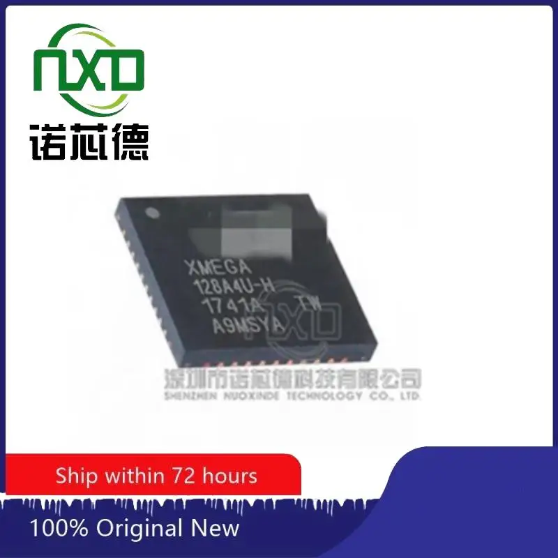 5PCS/LOT ATXMEGA128A4U-MH new and original integrated circuit  IC chip component electronics professional BOM matching