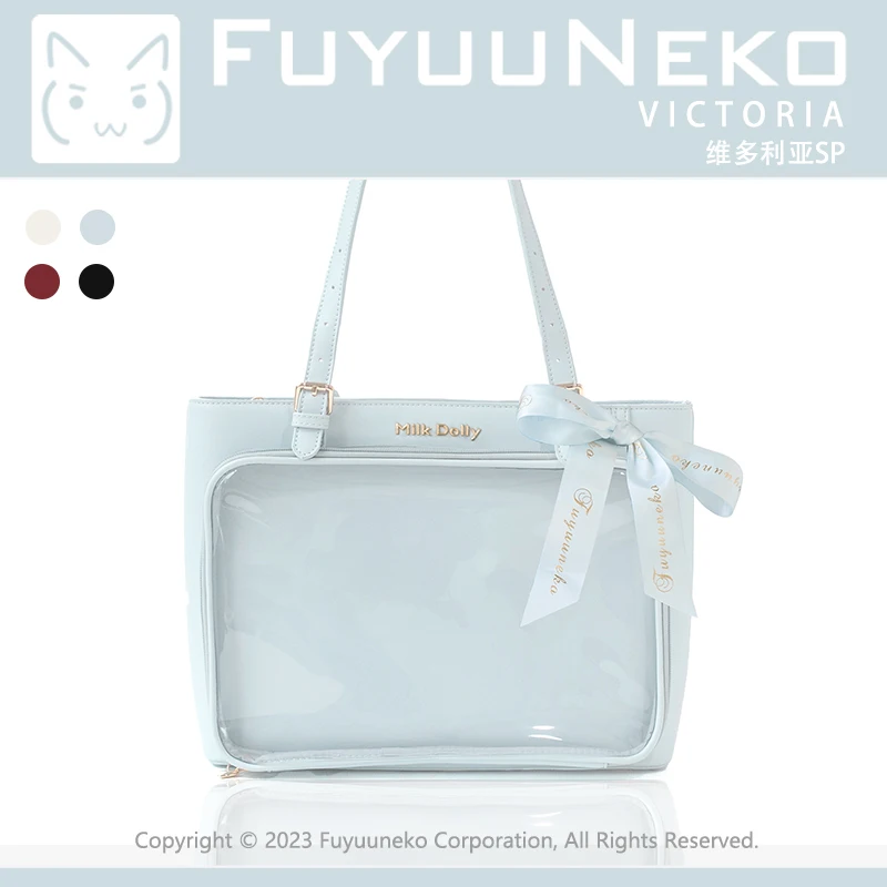 Two-dimensional Pain Bags Fashionable Student Messenger Bags College Style Large-capacity Ribbon Shoulder Bag School Backpack