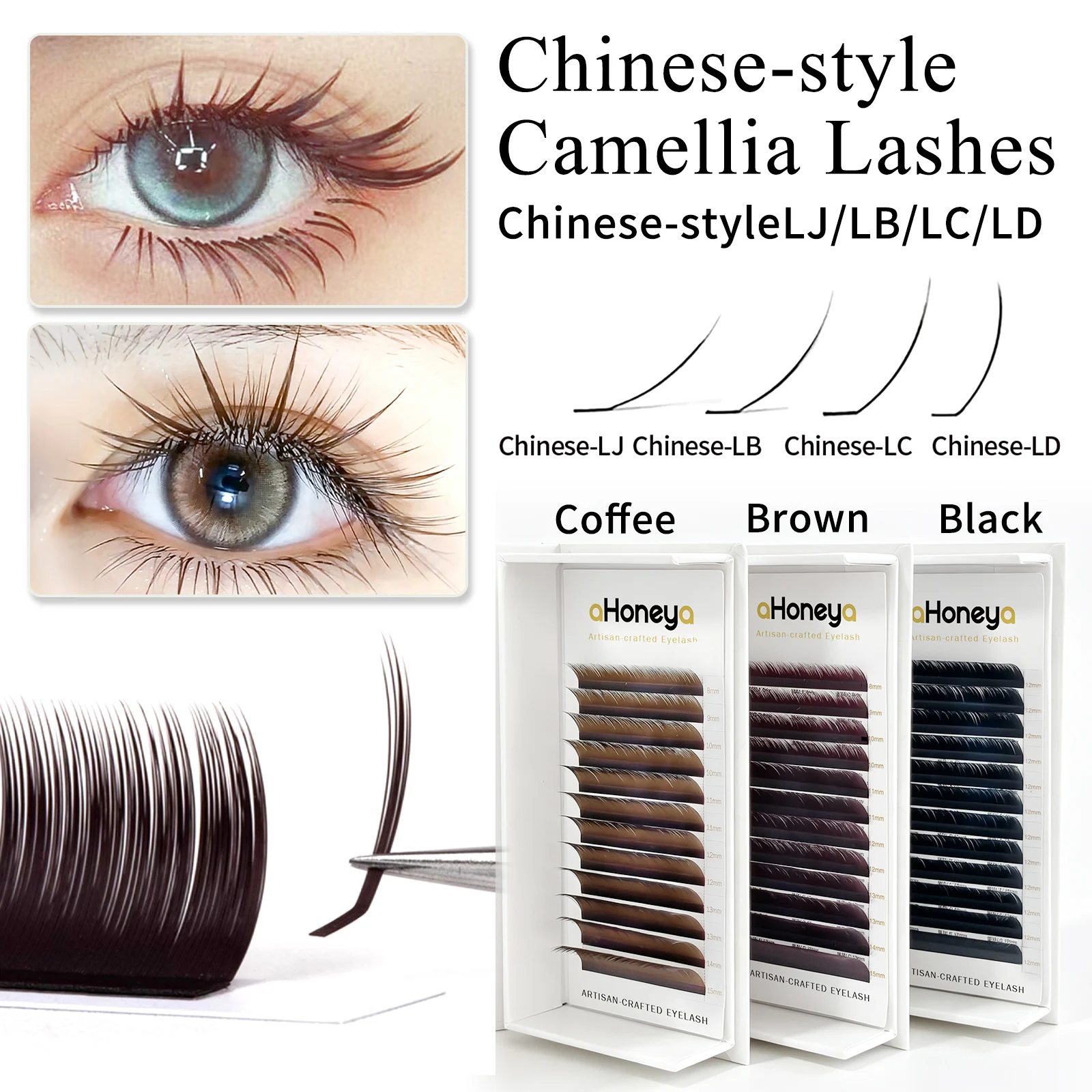 Honey Coffee LJ LC Camellia Eyelash Extensions Brown Camellia Lashes Chinese-Style 0.07 Easy Fan Premade Classic Lashes