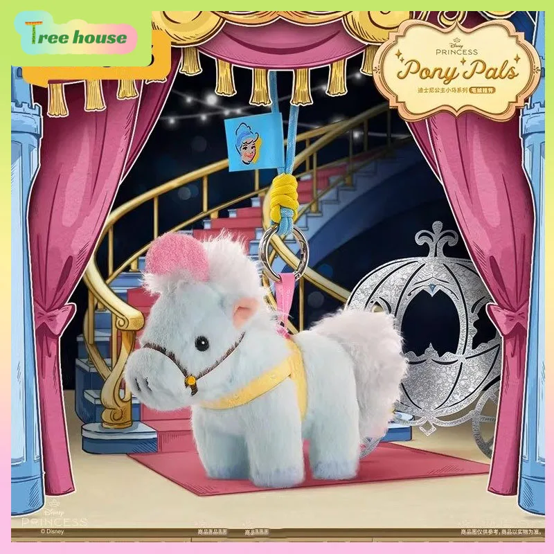 

Genuine 52TOYS Disney Princess Pony Pals Series Plush Keychain Blind Box Collectible Kawaii Toy Bag Pendant Birthday Gift Toys