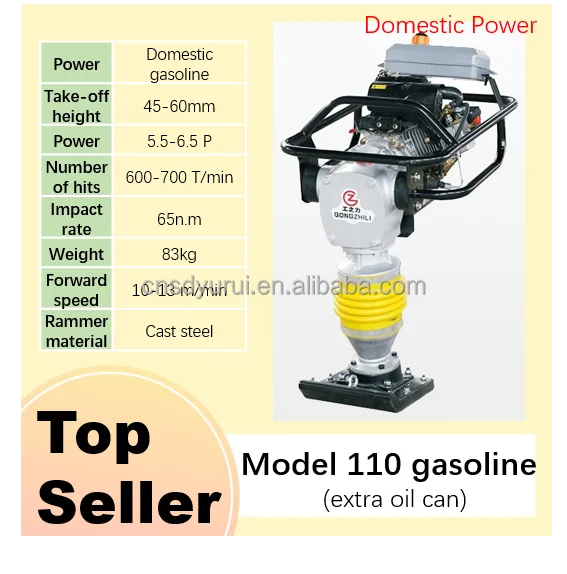 Rammer Compactor Sand Robin Road Impact  Tamping Hammer Hammer Impact Hammers Machine Vibrating Tamping Handheld