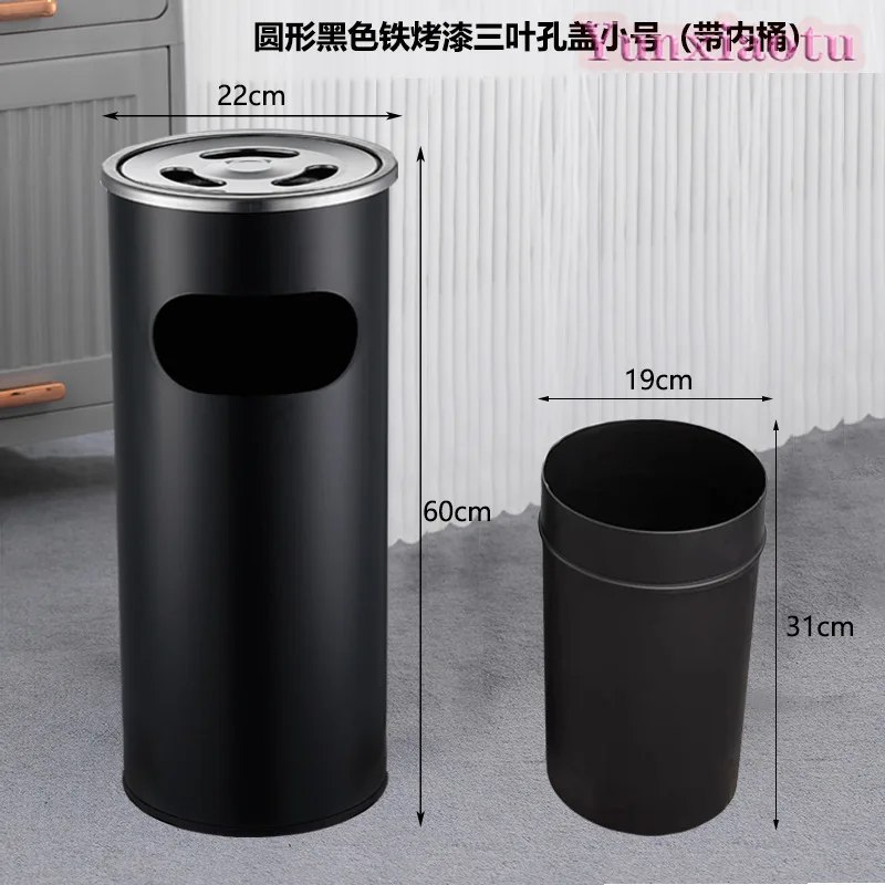 Stainless Steel Hotel Lobby Trash Bin, Smoke Extinguishing Bin with Ashtray