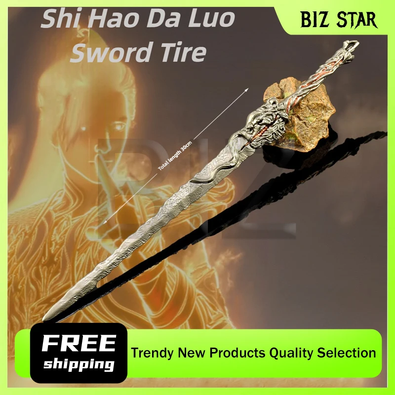 Épée périphérique Da Luo, 30cm/11.81 pouces, monde parfait, modèles entièrement en métal, armes d'arts martiaux, accessoires de Cosplay, ornements, jouets pour garçons