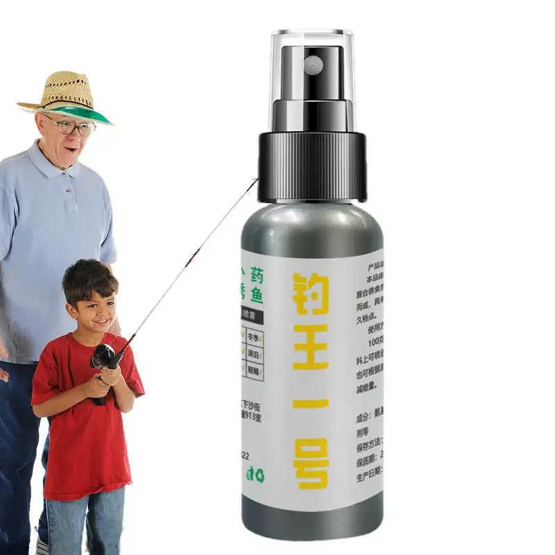 

Рыба, эффективная приманка для приманки, привлекательная рыба, пищевая приманка с высокой концентрацией 100 мл для травы, карпа, карася