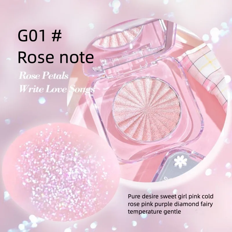 GOGO TALES ゴーゴーダンス シングルカラー フラッシング ファイングリッターパウダー マッシュポテト ポラライズド ハイライター ブライトニング フェイス