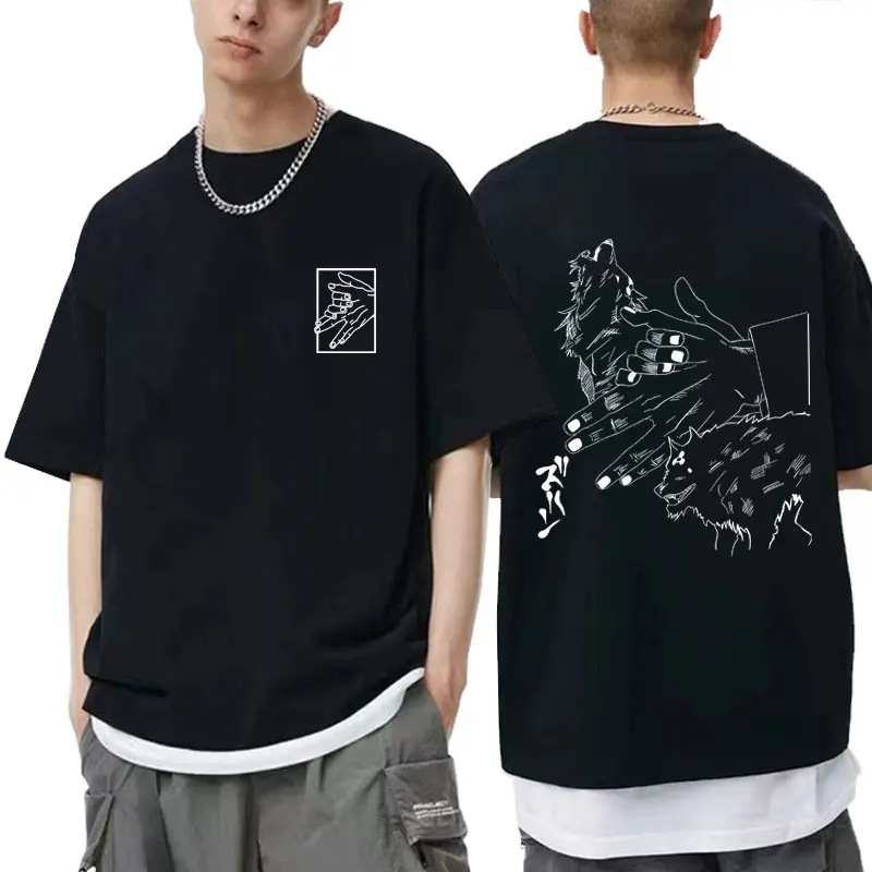 

Anime Jujutsu Kaisen Fushiguro Megumi Summon Divine Dogs Graphic T Shirt Men Women Vintage Tshirt Men's Manga Oversized T-shirts