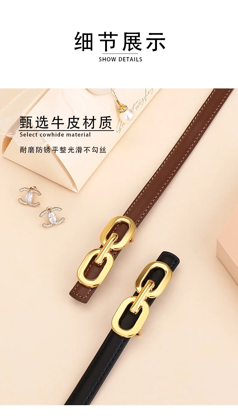 Hochwertiger Damengürtel; Feine und leichte Luxus-Modeaccessoires; Ledergürtel für Damen; Vielseitiger 8-förmiger Gürtel für – Detail 6