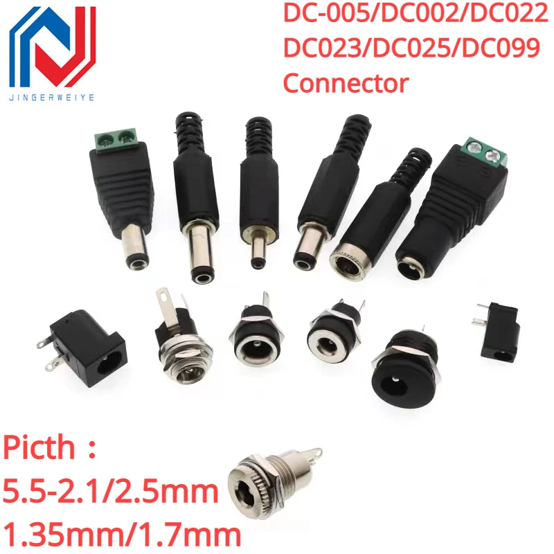 10Pcs DC Power Supply Male And Female Plug Socket DC-005/DC002/DC022/DC023/DC025/DC099 Connector 5.5-2.1/2.5mm/1.35mm/1.7mm