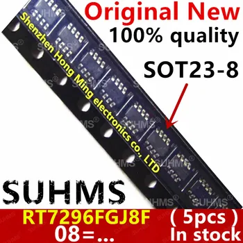 Sot23-8 RT7296FGJ8F RT7296F 08, 5 개, 100% 신제품