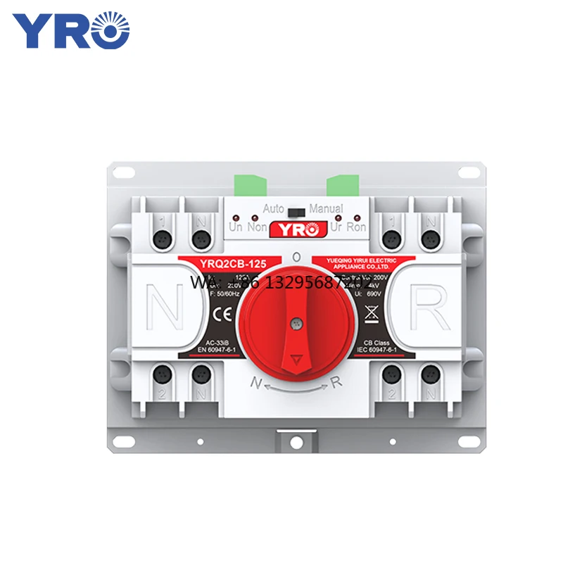 

Yro Ats 2P 63A Dual Power Changeover Automatic Transfer Switch Best Sellers Top 2 for Equipment Switching