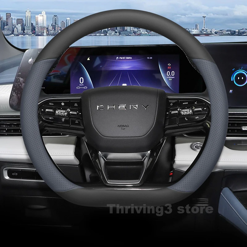 

Leather Car Steering Wheel Cover For Chery JAECOO J7 PHEV J6 7 J8 series 2025 2022-2026 Non-slip Auto interior Accessories