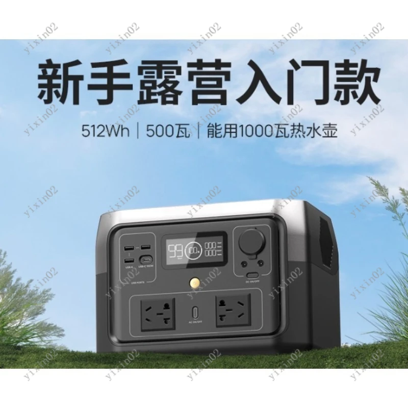 2 MAX 160000mAh Portable Power Station High Power for Outdoor Camping And Home Emergency Use