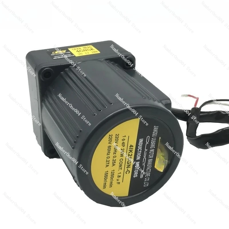 25W30W40W Reduction… - image