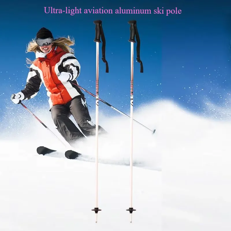 Multifunctional Ultra-Light Double-Board 95-125cm Aluminum Alloy Ski Poles Cork Grip Trekking Poles Walking Sticks