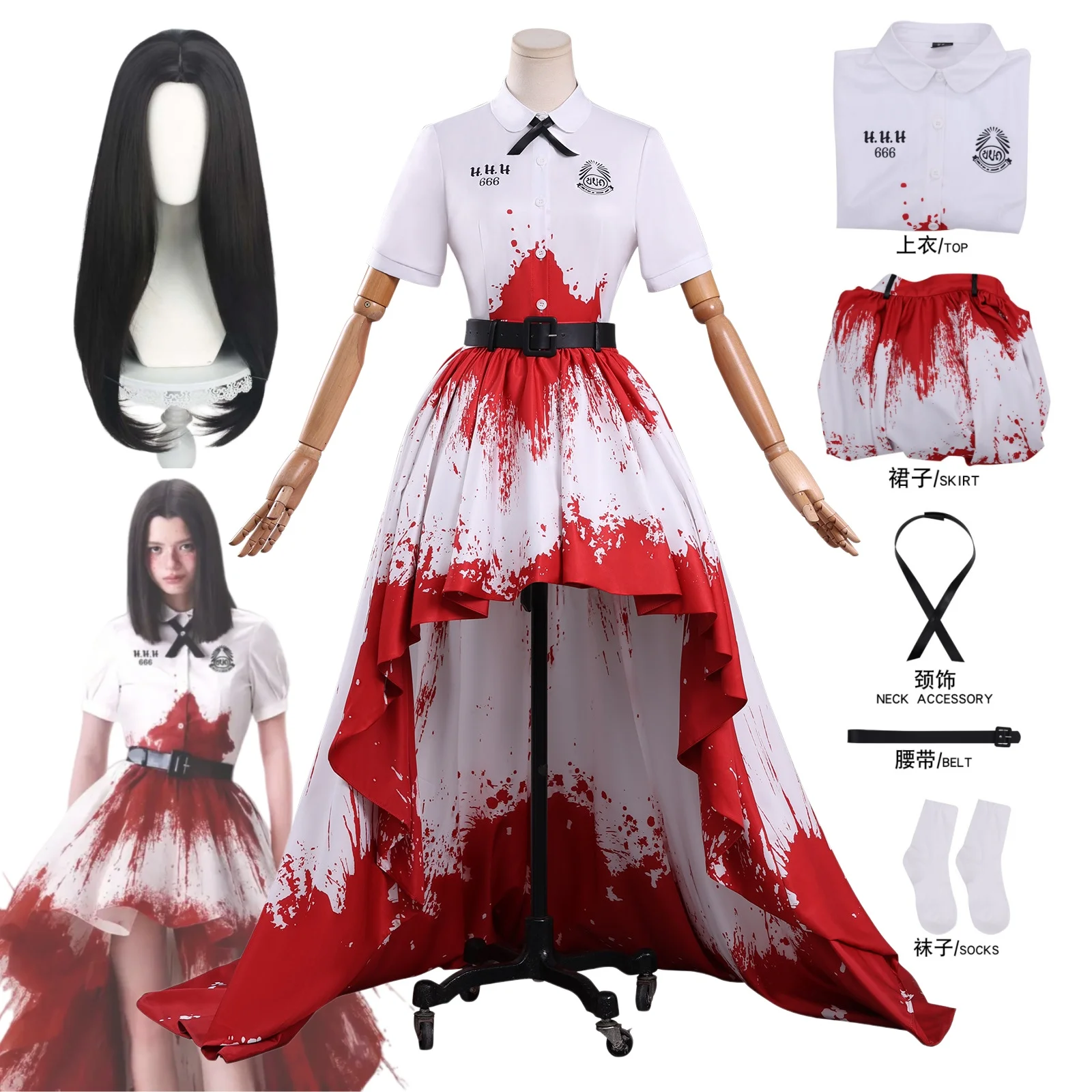 

TV Girl from Nowhere The Reset Nanno Cosplay Costume Nanno Carnival Halloween Party Clothing Wig