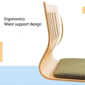 Japanese Lazy Floor Back-up Tatami Chair, legless chair, interior chair, carpet sofa, bedroom, balcony, living room, lazy 8 Main sales armchair for living room - №6