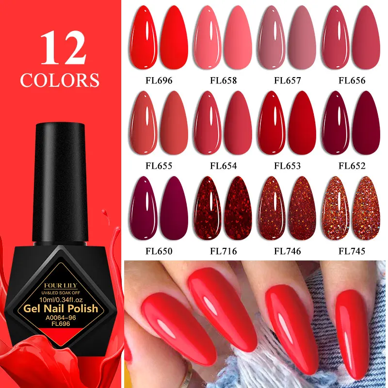 10ml 와인 레드 젤 네일 폴리쉬 가을 겨울용-안코라 레드 소크 오프 UV/LED 경화 무연 무알콜 네일 글루 살롱 DIY용