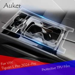 Car Interior Coverage Stickers Trim Bright Repair Membrane Protective TPU Film For VW Tiguan L pro 2024-Pre