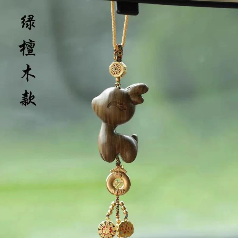 High-End Rosewood Guajacwood Deer All The Way Safe Automobile Hanging Ornament Rearview Mirror Hangings Men'S And Wom Lukcy Cham