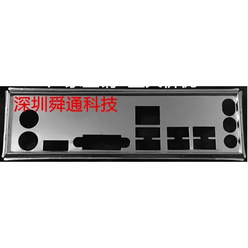 I/O IO Shield Back Plate Baffle Bracket For MSI B150M Bazooka Plus Motherboard Blende Backplate