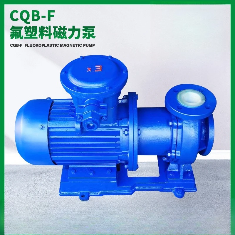 مضخة مغناطيسية بلاستيكية CQB-F مضخة مغناطيسية من سبائك البلاستيك الفلور المقاومة للانفجار