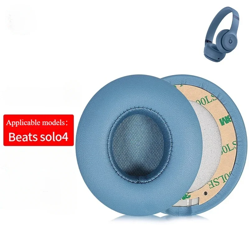 

Suitable for Beats Solo 4 Wireless Headphone Cover, Protein skin Sponge Earmuffs Replacement Parts with Double-sided Tape