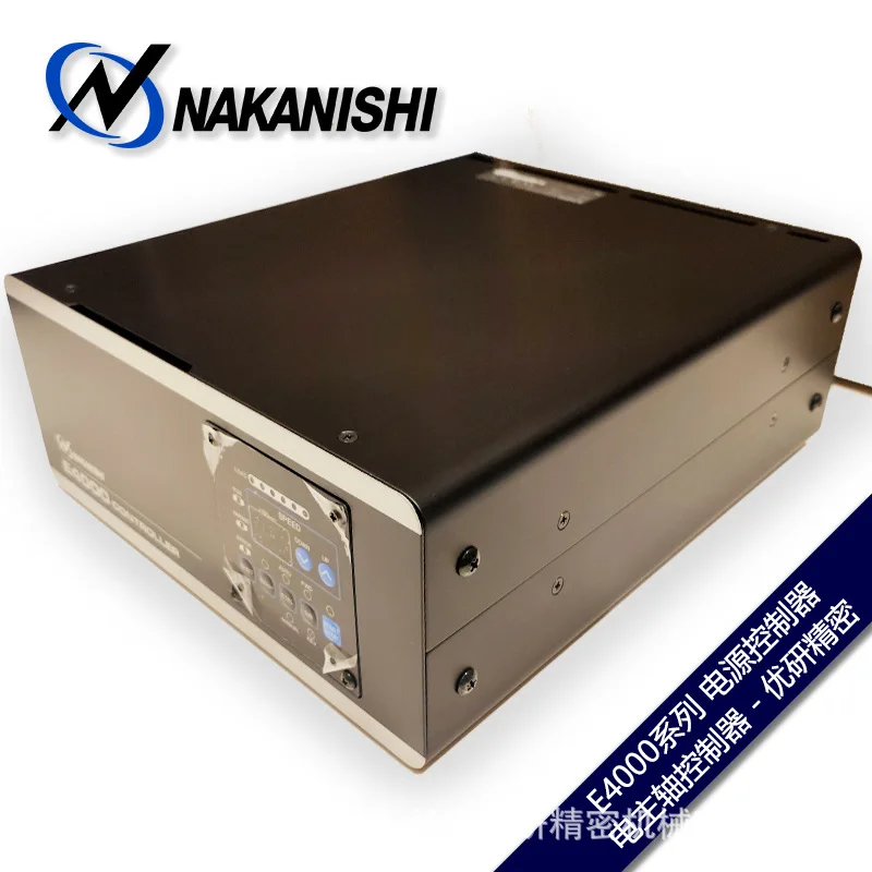 Japan NAKANISHI Zhongxi High-speed Electric Spindle E4000 Series Power Controller