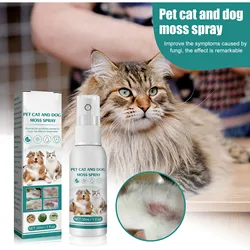 30ml Pets Anti-Itch And Itch Relief Dogs Cat Skin Healthy Care Spray Skin Care Treat Products For Itchy And Sensitive Skin