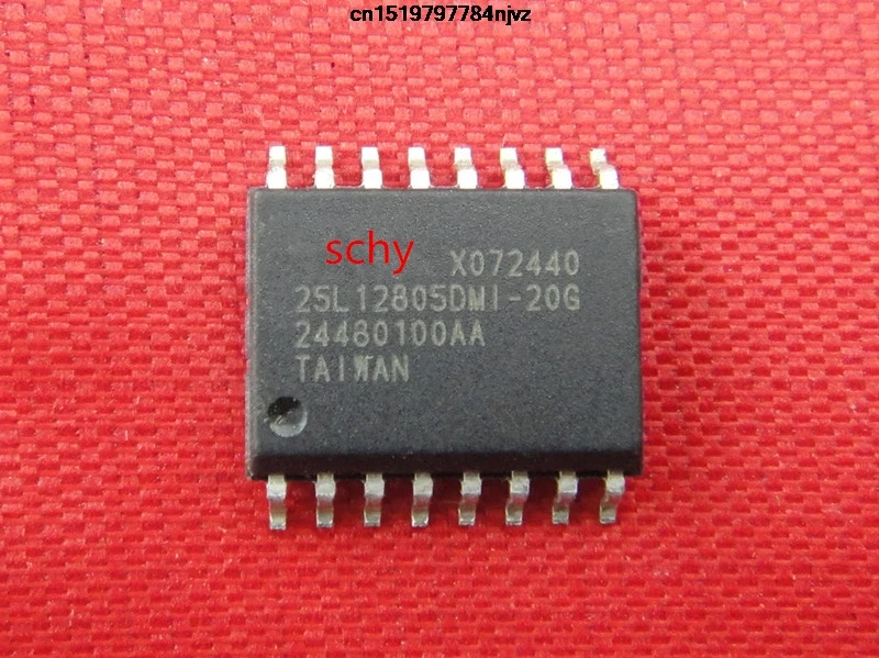 MX25L12805 MX25L12805DMI-20G  MX25L12805DMI   MX25L12805DM1  5PCS