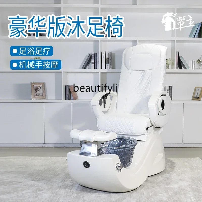 Nail Sofa Foot Massage Multifunctional Foot Therapy Sofa Electric Nail Pedicure Chair Massage