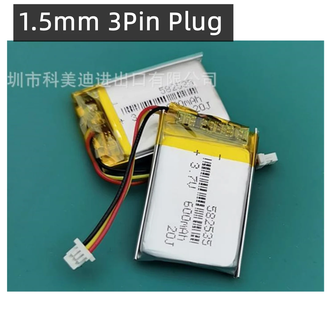 5 pcs 582535 3.7V 600mAh Lipo Polymer Lithium Rechargeable Battery JST ZH 1.5mm 3Pin Plug For MP3 GPS DVD Bluetooth Recorder