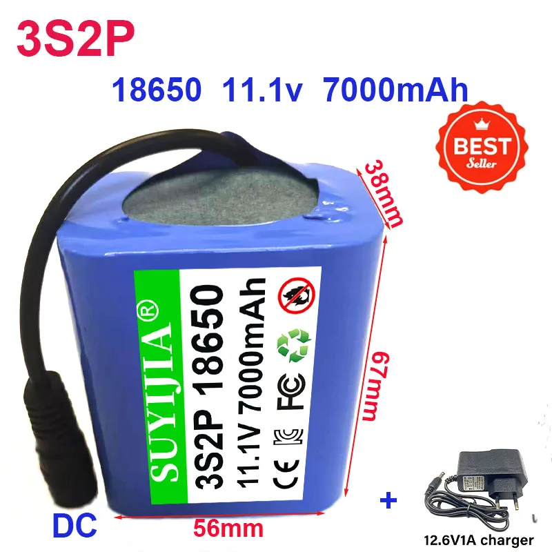18650 3S2P 12V 7000mAh Lithium-ion Battery Pack with Built-in BMS Suitable for Remote Control Aircraft Searchlight Equipment
