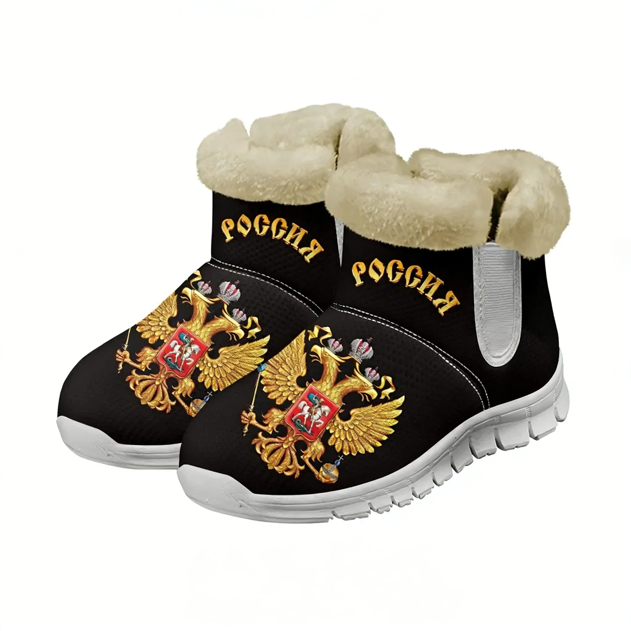 

Russia Coat Of Arms Badge Snow Boots Mens Womens Teenager Shoes Outdoor Skiing ShoesKeep Warm Casual Lightweight Sneakers