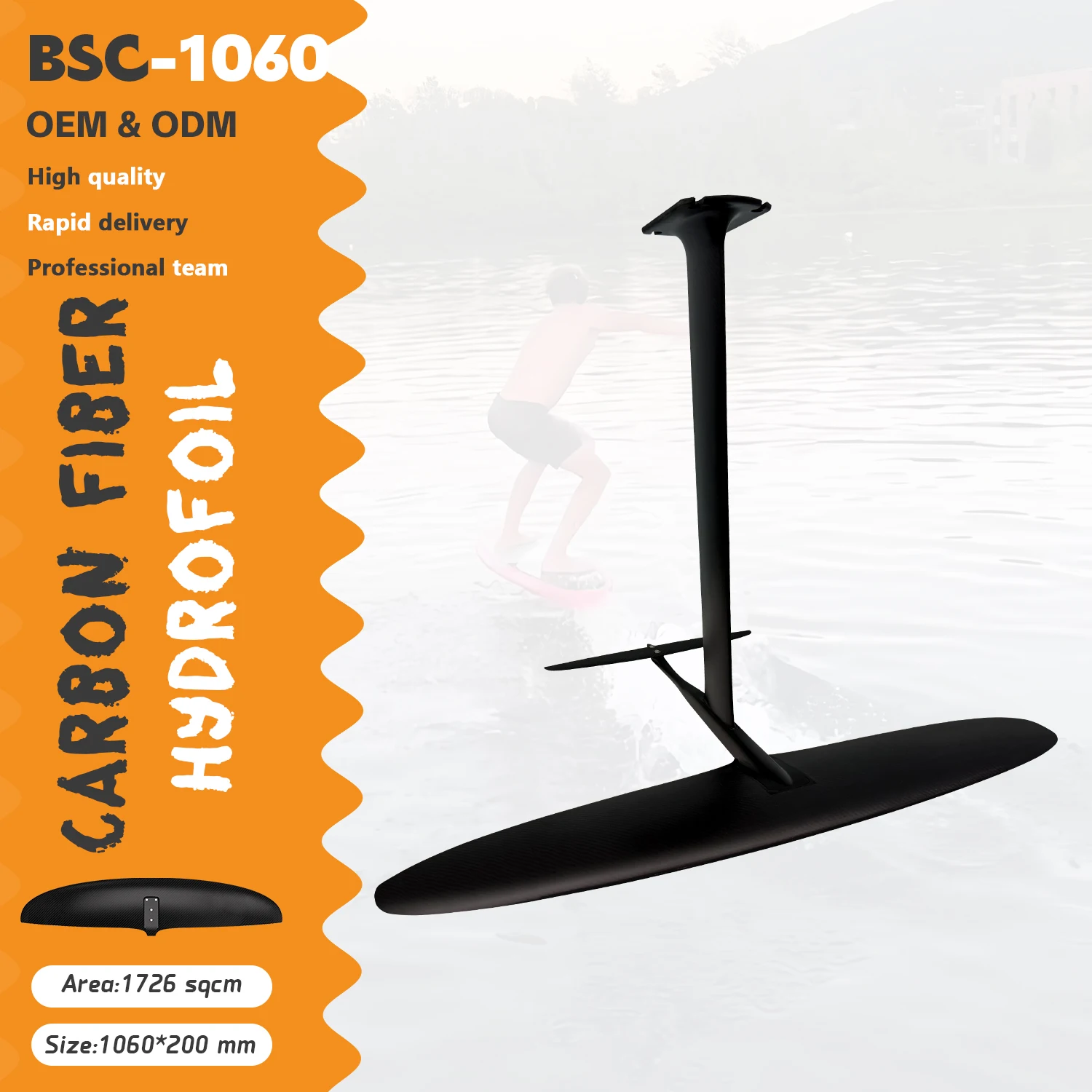 

BSC1060 Carbon Hydrofoil Wing Surf Foil Wing Foil SUP Pumping Downwind Stable Ride Early Lift Beginner Friendly Foil Setup