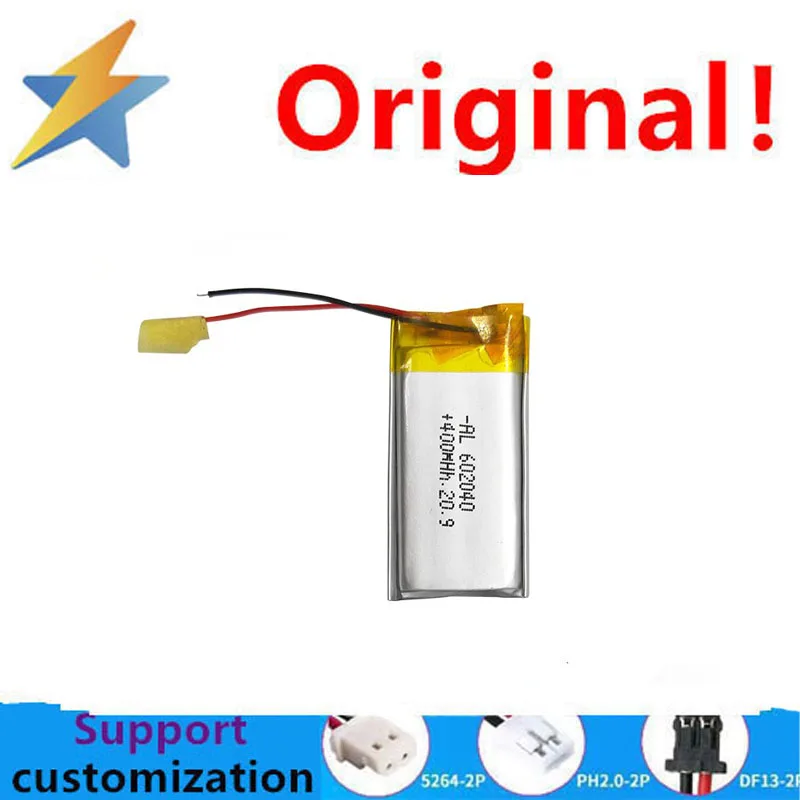 602040 polymer lithium battery 3.7V bluetooth audio disinfection lamp lighting lamp beauty instrument atomizer cosmetic mirror