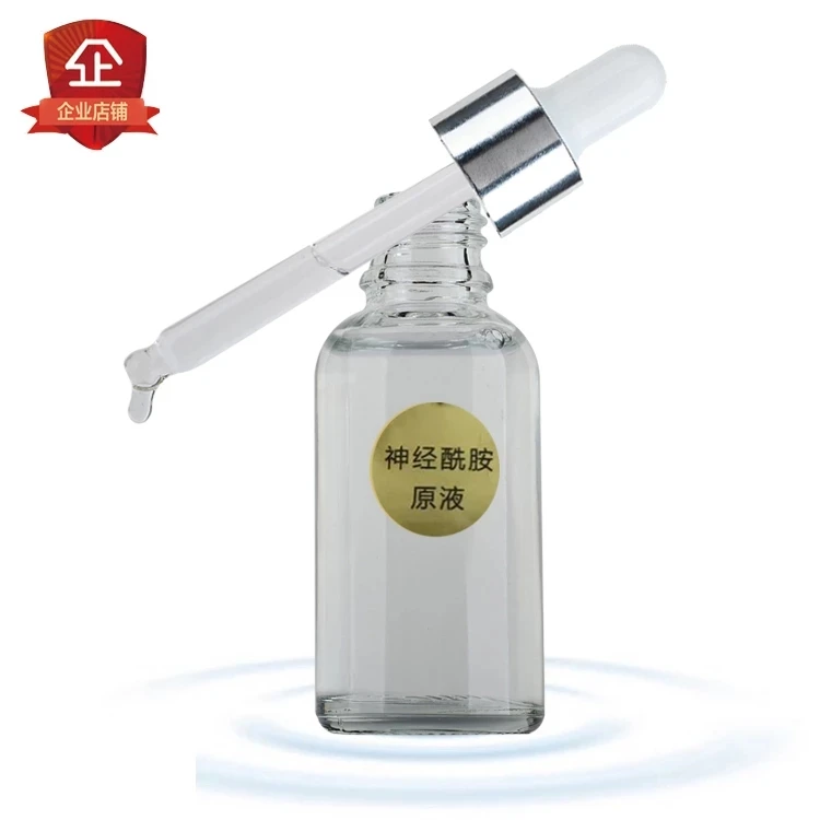 

Ceramide solution 30ml moisturizing repair essence to remove the red blood to repair the stratum corneum