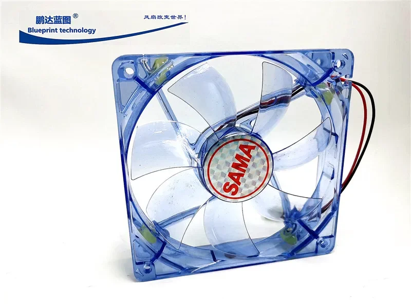 Blue Shell 12025 12 cm 12v0.25a Mute Led Lichtgevende Computer Moederbord Chassis Koelventilator 120*120*25 MM