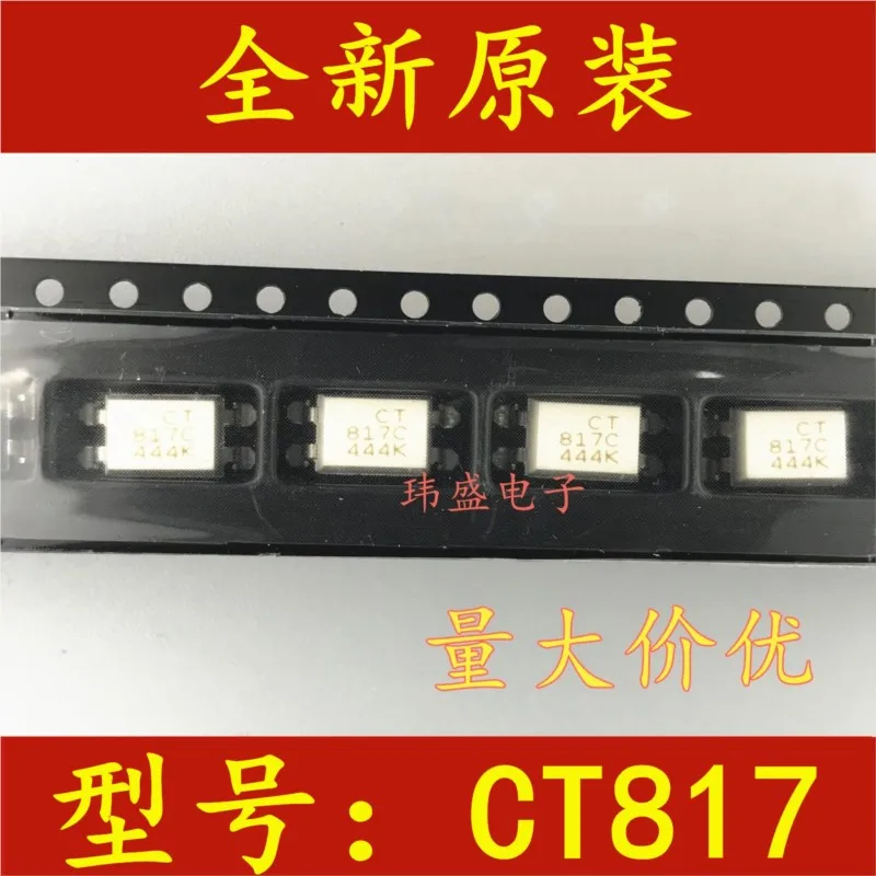 

(10 Pieces) NEW CT817 CT817C SOP-4 CT817B CT817A