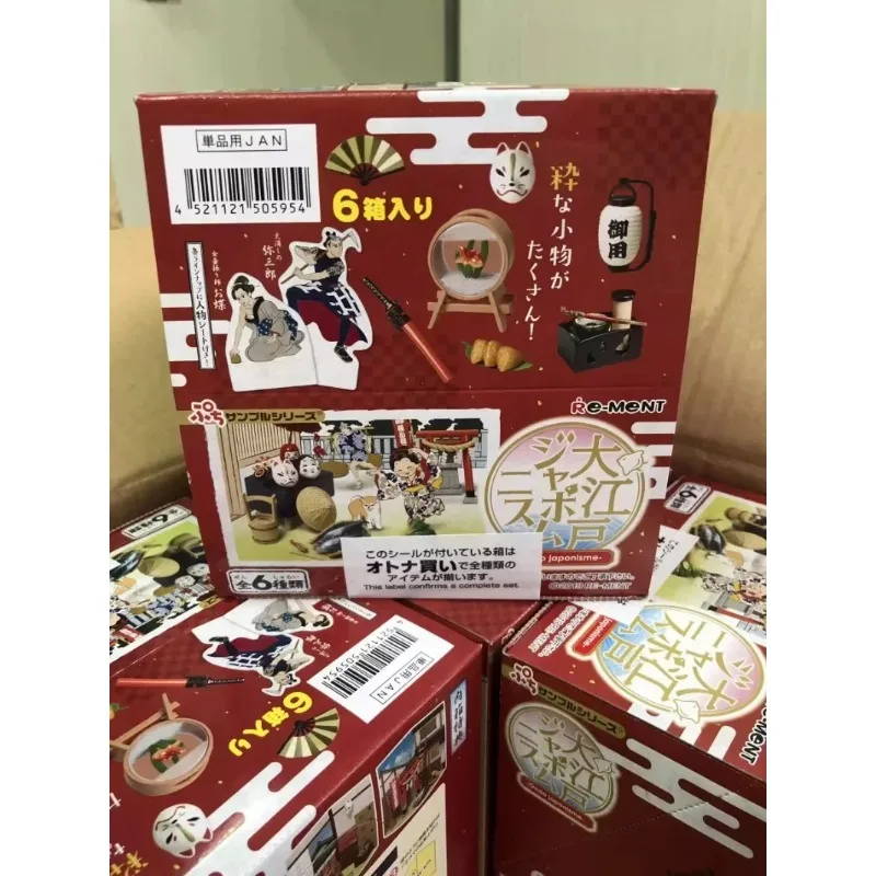 

Original Genuine Re Ment Candy Toy Mistery Box Figure Anime Oedo Specialty Simulation Miniature Figurine Doll Decor Model Gift