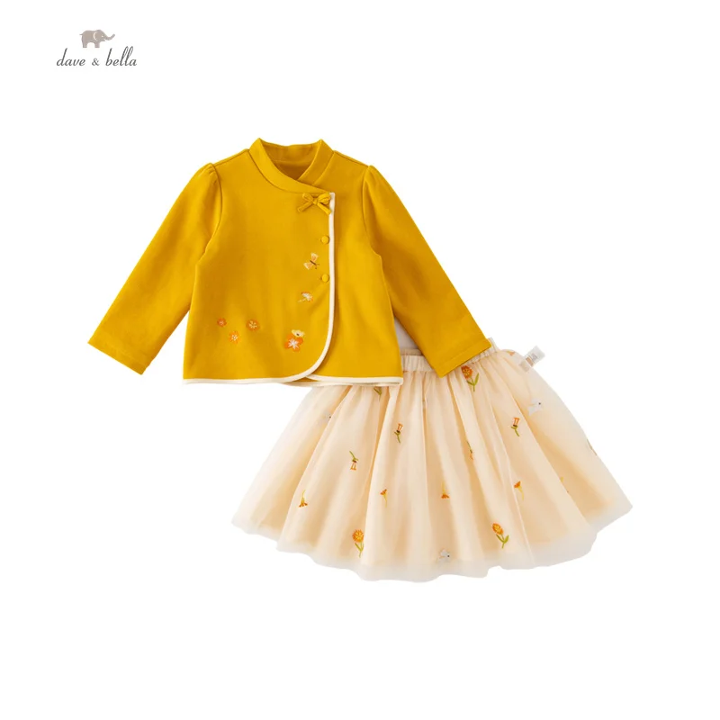 Dave Bella Children's Suit Autumn Girl’s Two-Piece Casual Fashion Knit Classy Sweet Lovely Outdoor Party DB3236549