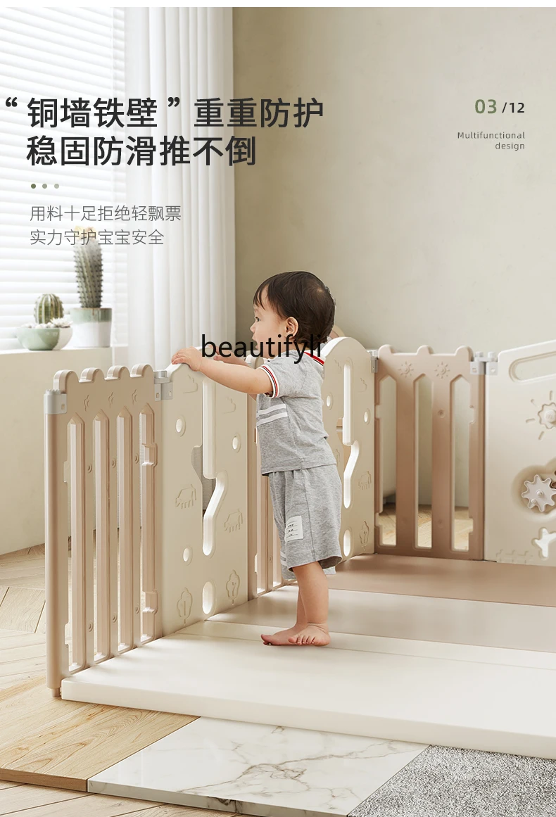 Fence Fence, Children's Ground Baby Games Toys Fence Crawling Mat Indoor Household