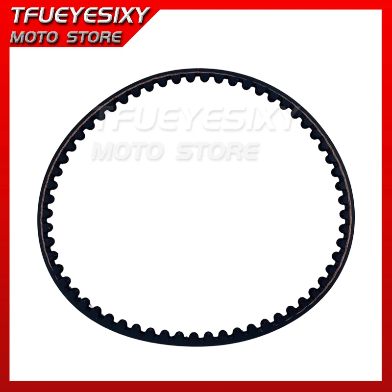 14400-Z0D-003 GX100 TIMING BELT FOR HONDA GX100RT GX100T GX100UT GXR120RT EU20i EU22i EU2000i INVERTER RAMMER TAMPPER HAMMER