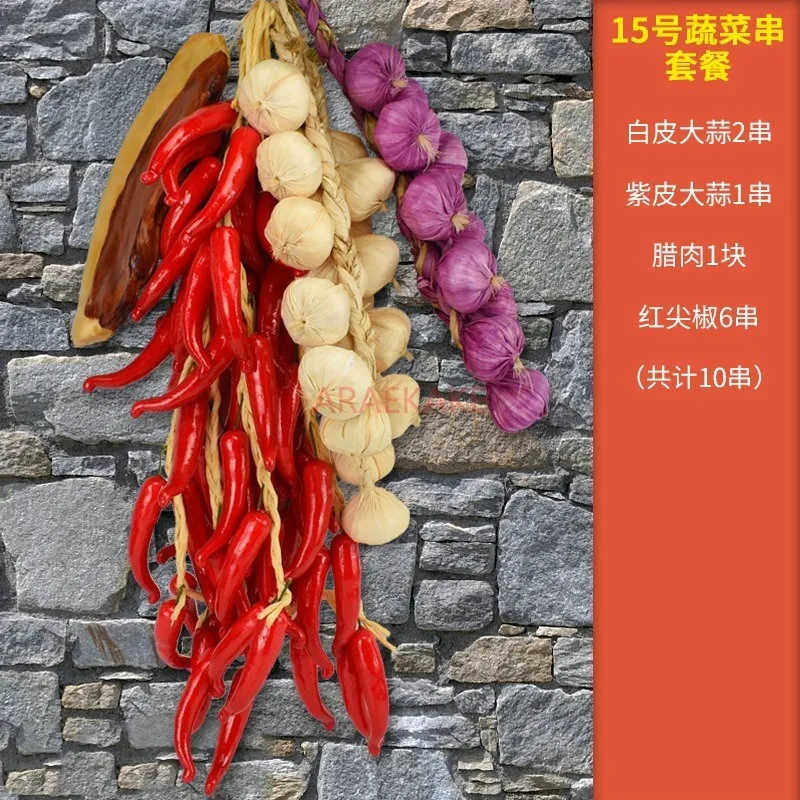 

1 комплект имитации кукурузных шампуров, красный перец чили, модель чеснока, искусственные овощные шампуры, подвеска для развлечений в фермерском доме